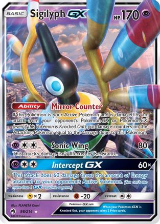 pokemon sigilyph card Japanese 035/086 sv11W U Mirro Monster Ball TCG ToysOneJapan Holo Rare Retreat cost Sigilyph GX - 98/214 -
