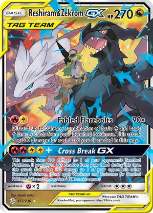 Reshiram & Zekrom GX - 157/236 - Ultra Rare  Troll and Toad