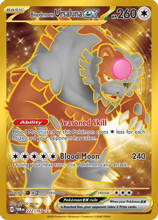 neo revelation pokemon cards Neo Revelation Complete Master Set (66/64) 2001 [MP-DMG]|  TradingCardSets.Com