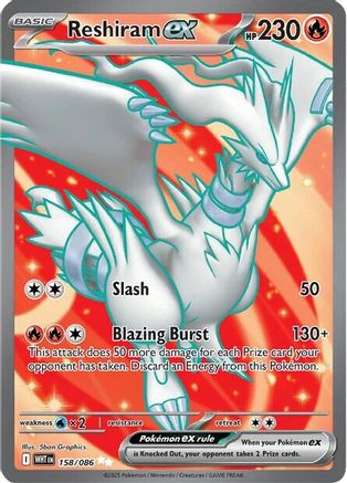 Reshiram ex - 158/086