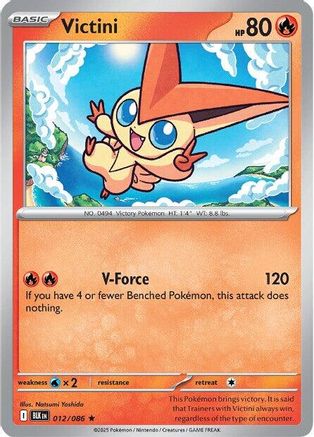 troll and toad japanese pokemon cards Mega Charizard X ex 125/094 - Holofoil ME02 Phantasmal Flames
