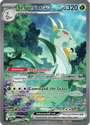 Serperior ex - 167/086