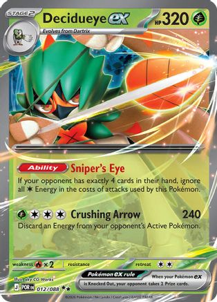 troll and toad pokemon cards Gengar & Mimikyu GX - 165/181