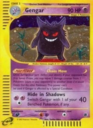 Gengar - 13/165 - Holo Rare Troll and Toad Gengar - 13/165 - Holo Rare Troll and Toad