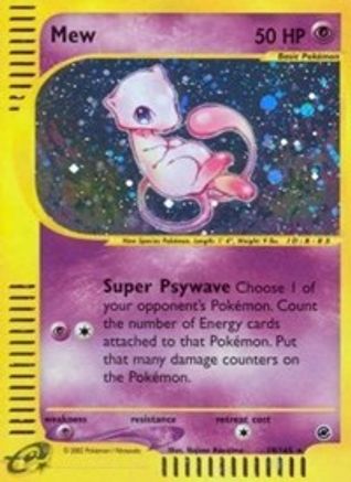 troll and toad pokemon cards M Gengar EX - XY166