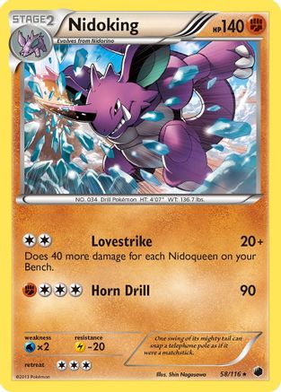Nidoking - 58/116