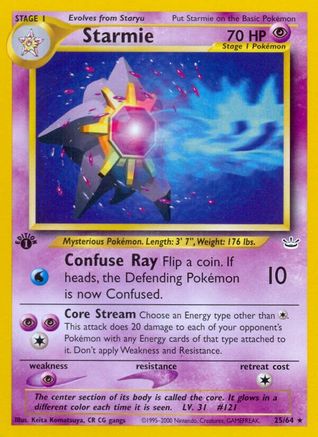 Starmie - 25/64