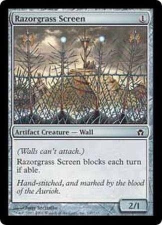 Razorgrass Screen – Troll and Toad