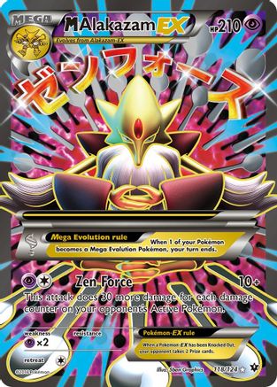 M Alakazam EX - 118/124 - Full Art Ultra Rare
