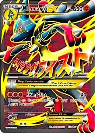 M Lucario EX - 55a/111 - Full Art Promo