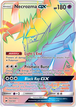 hyper rare gx cards Necrozma GX - 153/147