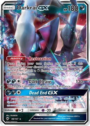 Darkrai GX - 88/147 - Ultra Rare