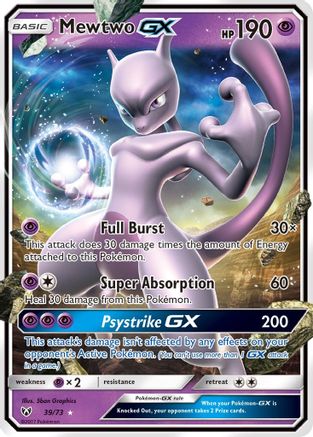 Mewtwo GX - 39/73 - Ultra Rare