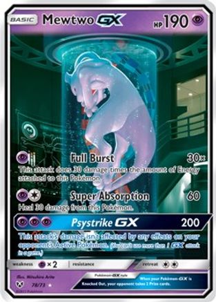 Mewtwo GX - 78/73 - Secret Rare