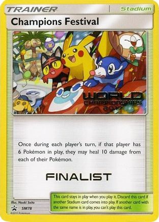 Champions Festival SM78  SM Promos - Promo