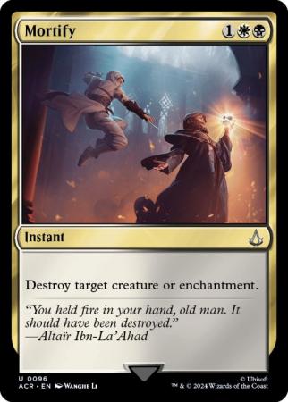 Mortify 096