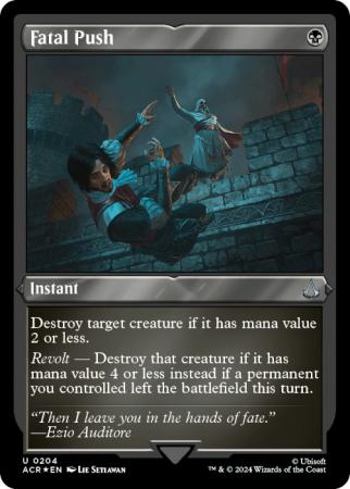Fatal Push 204 - Etched Foil