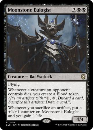 Moonstone Eulogist 019