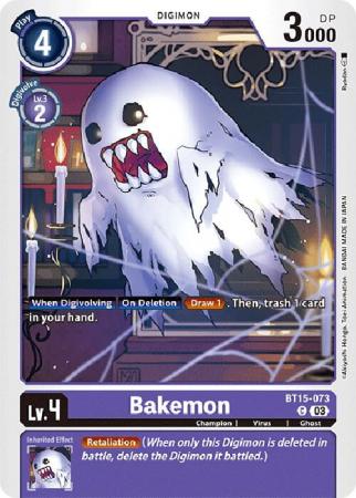 Bakemon - BT15-073 C - Common