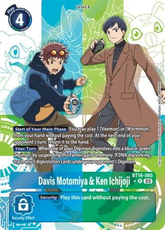 Davis Motomiya & Ken Ichijoji (Alternate Art) - BT16-085 R - Rare
