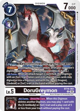 DoruGreymon - BT16-061 U - Uncommon