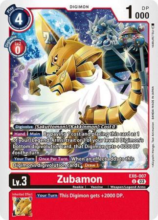 Zubamon - EX6-007 U - Uncommon