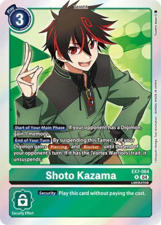 Shoto Kazama - EX7-064 R - Rare