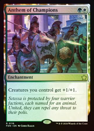 Anthem of Champions - 0116 - Foil