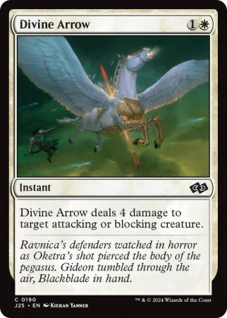 Divine Arrow - 0190