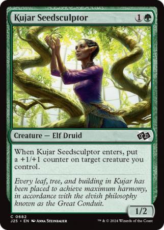 Kujar Seedsculptor - 0682