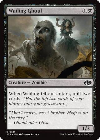 Wailing Ghoul - 0511