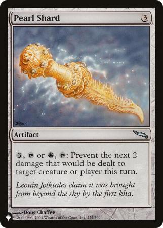 Pearl Shard - 225