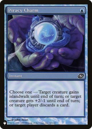 Piracy Charm - 058