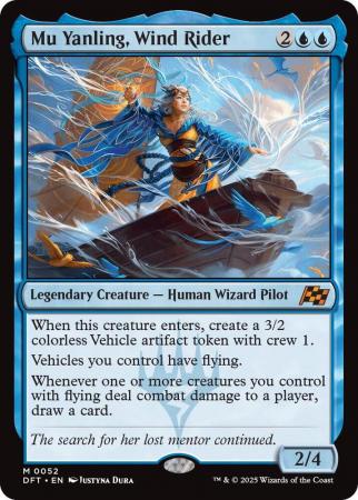 Mu Yanling, Wind Rider - 0052