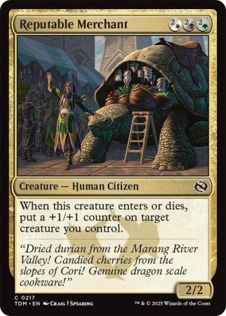 Reputable Merchant - 0217