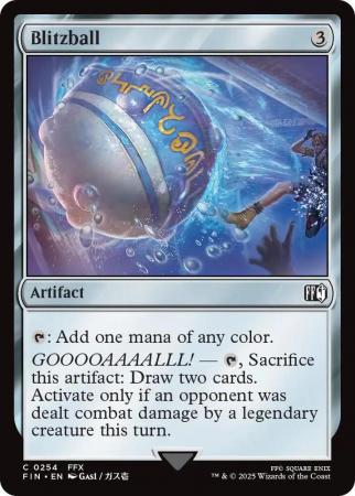 Blitzball - 0254