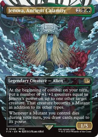 Jenova, Ancient Calamity (Borderless) - 0346