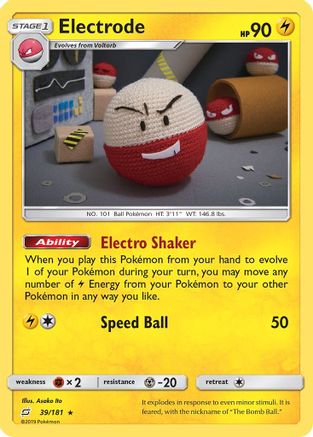 Electrode - 39/181 - Holo Rare Reverse Holo