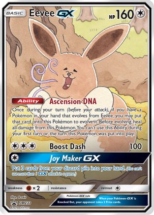 Eevee GX - SM233 - Promo