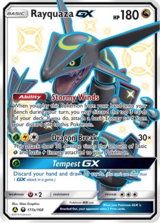 Rayquaza GX - 177a/168 - Shiny Promo
