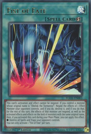 Fist of Fate (EGO1-EN003) - Egyptian God Deck: Obelisk the Tormentor Ultra Rare Unlimited