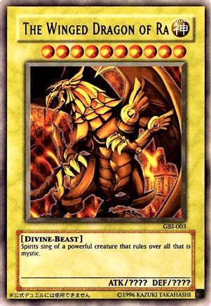 The Winged Dragon of Ra (Ultra Rare) (GBI-003) - Yu-Gi-Oh! Duel Monsters International: Worldwide Edition Ultra Rare Limited