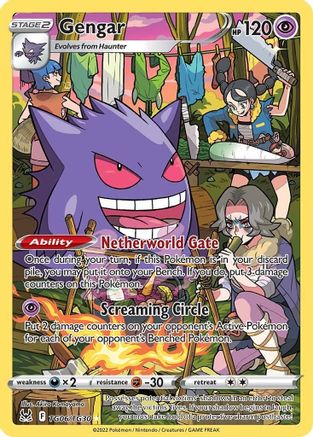 Gengar - TG06/TG30 - Holo Rare