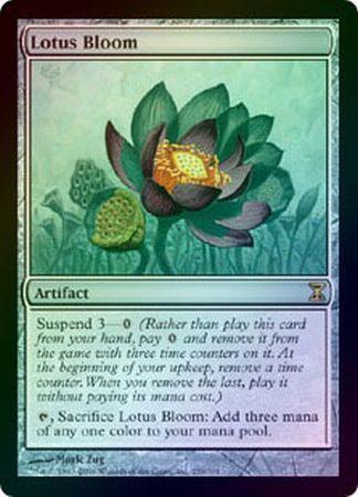 Lotus Bloom - Foil