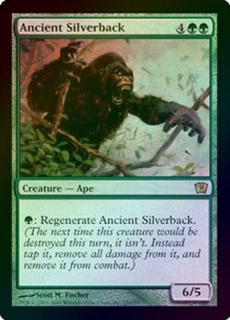 Ancient Silverback - Foil