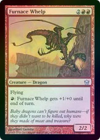 Furnace Whelp - Foil – Troll and Toad