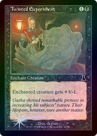 Twisted Experiment - Foil – Troll and Toad