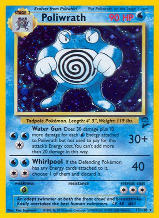 Poliwrath - 15/130  - Holo