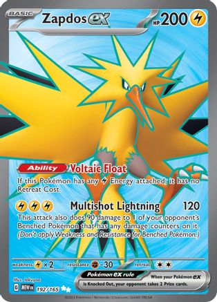 Zapdos ex - 192/165 - Full Art Secret Rare