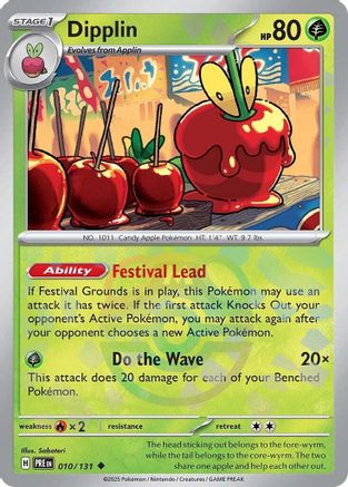 Dipplin - 010/131 - Uncommon Master Ball Reverse Holo